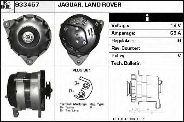 Generator / Alternator