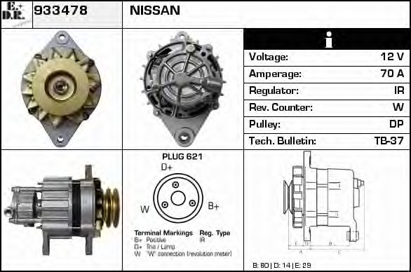 Generator / Alternator