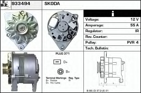 Generator / Alternator