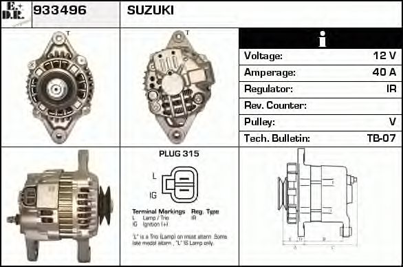 Generator / Alternator