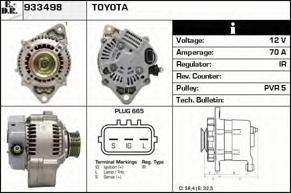 Generator / Alternator