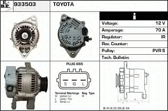 Generator / Alternator