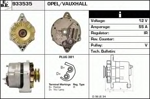 Generator / Alternator