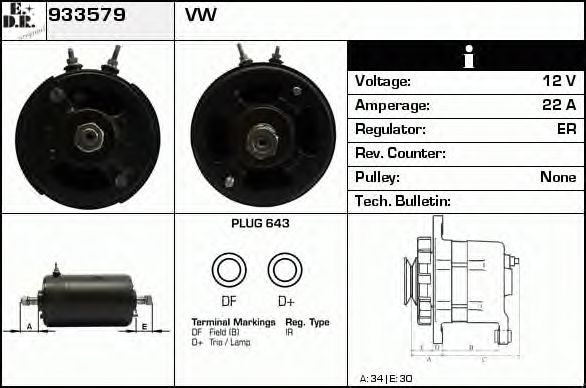 Generator / Alternator