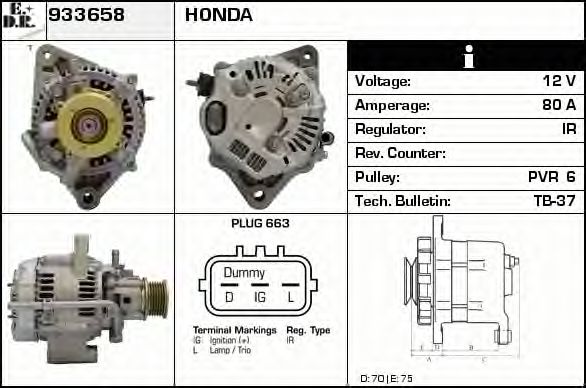 Generator / Alternator