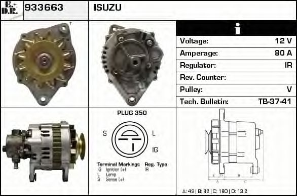 Generator / Alternator