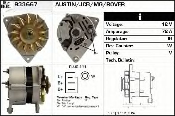 Generator / Alternator