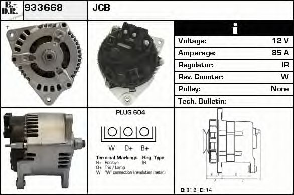 Generator / Alternator