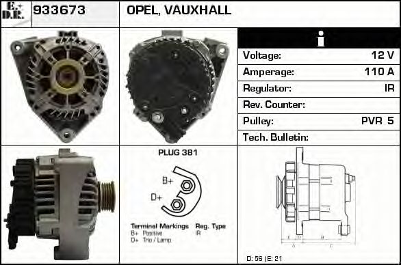 Generator / Alternator