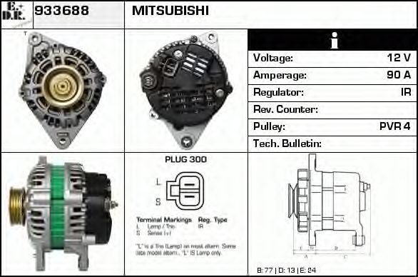 Generator / Alternator