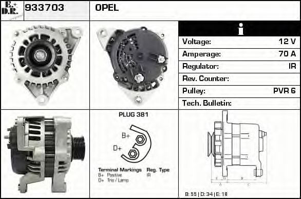 Generator / Alternator