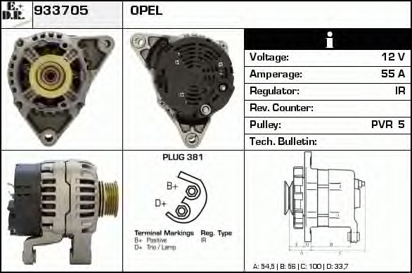 Generator / Alternator