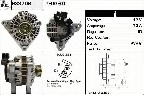 Generator / Alternator