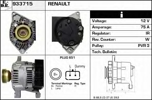 Generator / Alternator