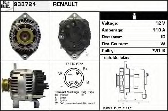 Generator / Alternator