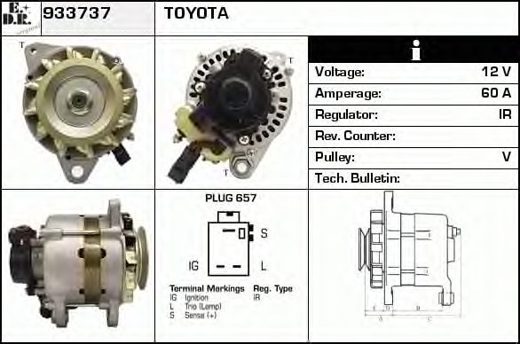 Generator / Alternator