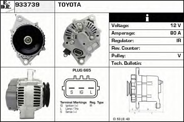 Generator / Alternator