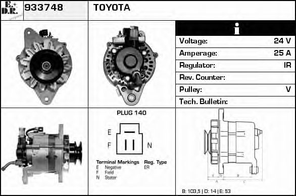 Generator / Alternator