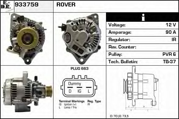 Generator / Alternator