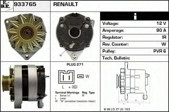 Generator / Alternator