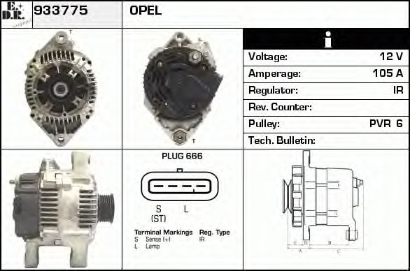 Generator / Alternator