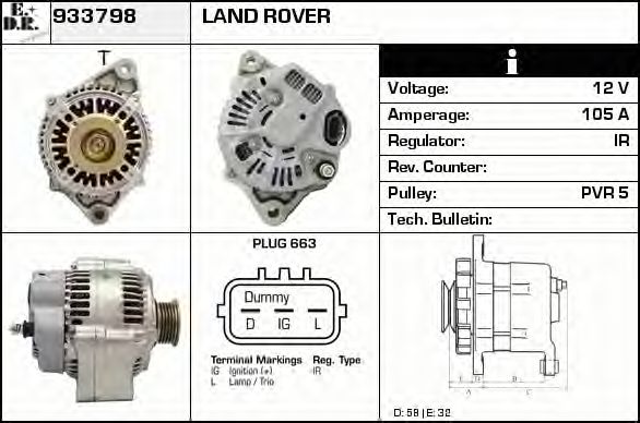 Generator / Alternator