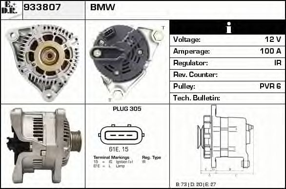 Generator / Alternator