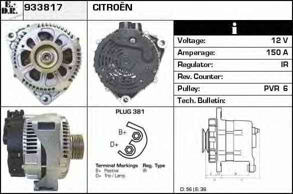 Generator / Alternator