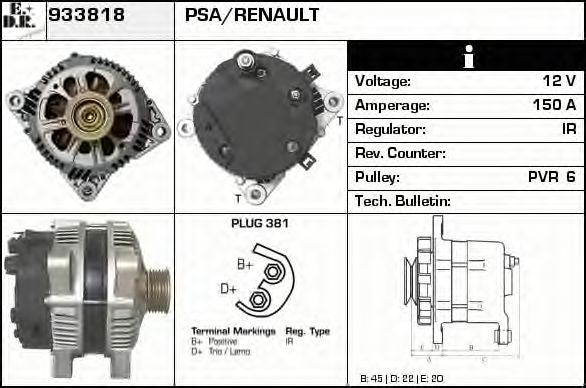 Generator / Alternator