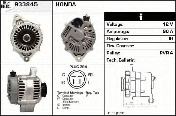 Generator / Alternator