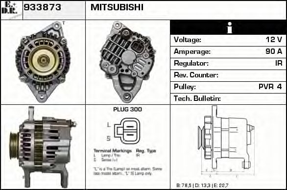 Generator / Alternator