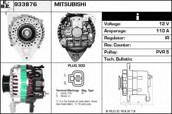 Generator / Alternator