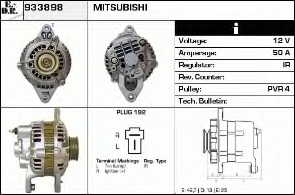 Generator / Alternator