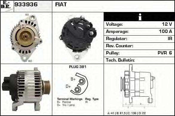 Generator / Alternator