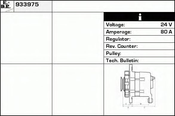 Generator / Alternator