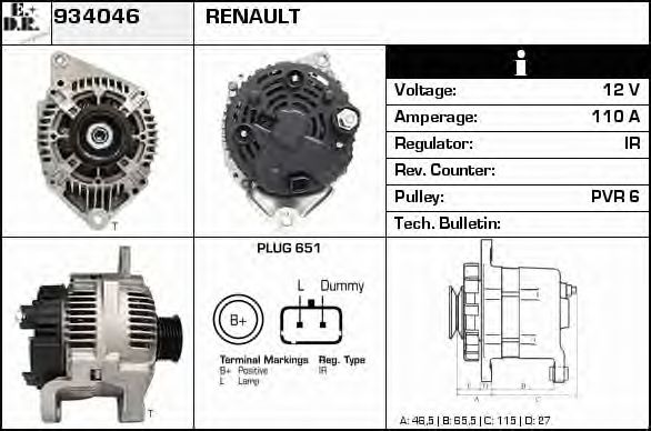 Generator / Alternator