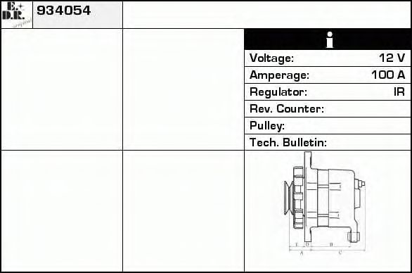 Generator / Alternator