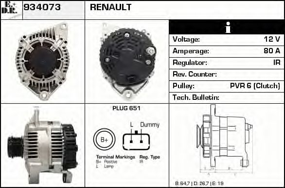 Generator / Alternator