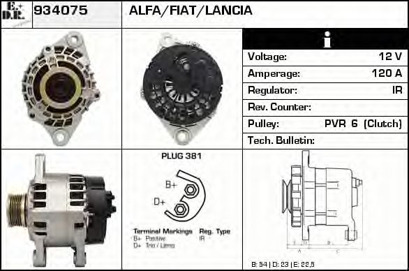 Generator / Alternator