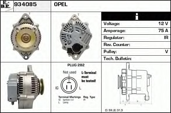 Generator / Alternator