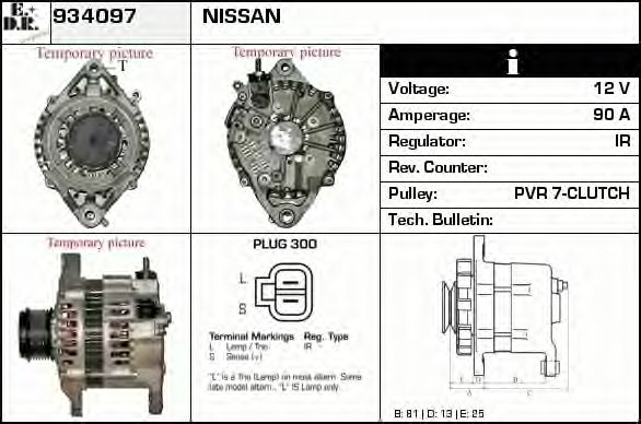 Generator / Alternator