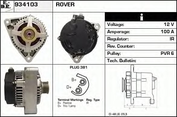 Generator / Alternator