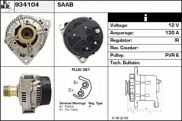 Generator / Alternator