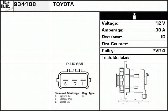 Generator / Alternator