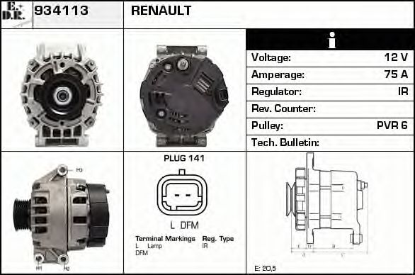 Generator / Alternator