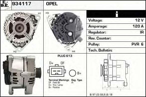 Generator / Alternator