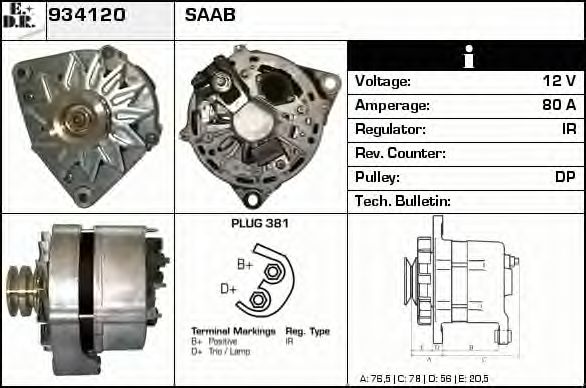 Generator / Alternator