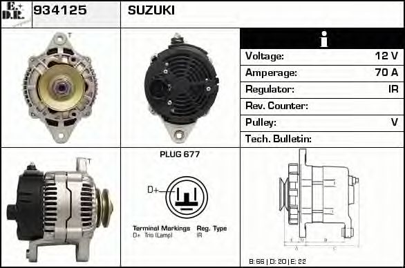 Generator / Alternator