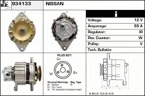 Generator / Alternator