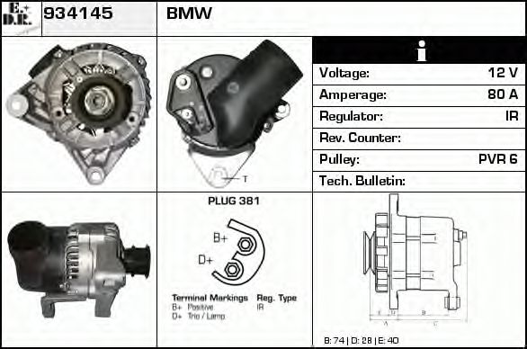 Generator / Alternator